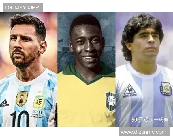 历史足球巨星排名解析 从贝利到梅西的时代传奇与荣耀